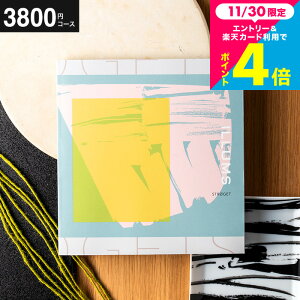 Ε Mtg j Vzj Ԃ J^OMtg CX ILLUMSistrogetj J^OkG Iׂ CXIWiXgCG 3900~R[Xk  uh Ce