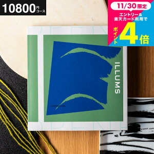 Ε Mtg j oYj j Ԃ J^OMtg CXIWiJ^OMtg ILLUMSicopenhagenjkG Iׂ Ryn[Q 10900~R[X k  u