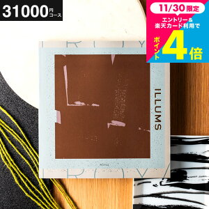 j j J^OMtg  CX ILLUMSiRoyaljJ^OkG 2iIׂ CXIWiC 31200~R[X k uh j oYj Vzj