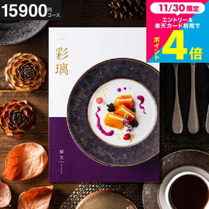 Ε J^OMtg O ʗ   / OJ^OMtg 15000~R[X Hו oYj j Ԃ j j җj Ê ސEj Vj 