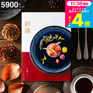 Ε J^OMtg O ʗ  N Ă킭 / OJ^OMtg 5000~R[X Hו oYj j Ԃ j j җj Ê ސEj Vj i