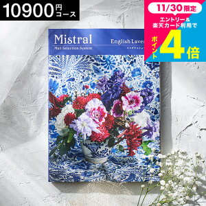 Ε Mtg J^OMtg Mistral(~Xg) CObVx_[ / j Ԃ j ԗi o j oYjHו ʐ^ bZ[WJ[h 