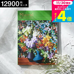 Ε Mtg J^OMtg Mistral(~Xg) oC / oYj j o j o j z z Ԃ j Hו bZ[WJ[h  