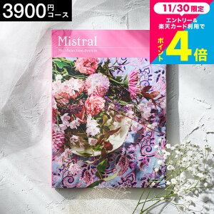 Ε Mtg J^OMtg Mistral(~Xg) Z[W / j Ԃ j ԗi o j o oYj LOiMtgJ^O Hו ʐ^ bZ[WJ