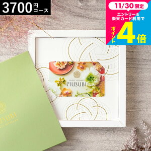 Ε Mtg J^OMtg j J[h^J^OMtg  x] IWi J[hMtg MUSUBIig/ׂɂӂj / musubi j j oYj j oYj