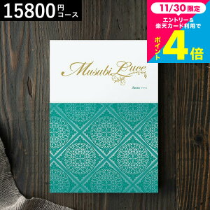 J^OMtg  x] IWiMUSUBI LuceiA[Yj / musubi j j oYj j oYj Ԃ Hו z ʐ^  av[g i c