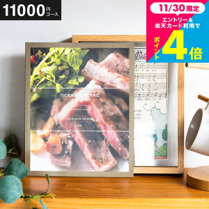 Ε Mtg J^OMtg OCEAN&TERRE GOURMET DELICIOUS fVX / O OJ^OMtg g I[Ve[ j j oYj j oYj TԂ 