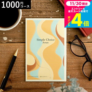 J^OMtg Vv`CX 1,000~R[X A [ s / Ѓv[[hbO j oYj j  z A Cj TԂ LO 