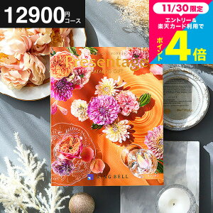 y|Cg20{zj Ԃ J^OMtg x v[e[W boleroi{j/ fڐLxIg oY j ԗi j lC LO e av[