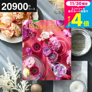 y|Cg20{zj Ԃ J^OMtg 2~ x v[e[W Presentage iATuj/ fڐLxIg oYj j j j O/G 