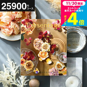 j Ԃ J^OMtg25000~ x v[e[W Presentage iAOj/ fڐLxIg oYj j j j O/G joY o l