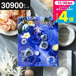 j Ԃ J^OMtg 3~ x v[e[W Presentage iJ^[^j/ fڐLxIg oYj j j j O/G joY o 