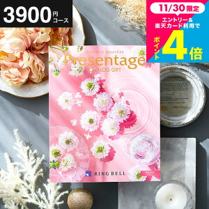 y|Cg20{zj Ԃ J^OMtg xJ^OMtg J^O v[e[W PresentageiMbvjfڐLxIg oYj j j 