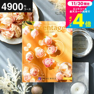 y|Cg20{z j Ԃ J^OMtg xJ^OMtg J^O v[e[W PresentageiJebgjfڐLxIg oYj j 5000~ 