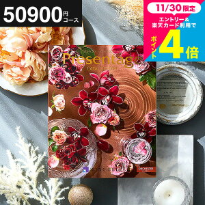 y|Cg20{zj Ԃ J^OMtg 5~ x v[e[W Presentage iIPX^[j/ fڐLxIg oYj j j O/G J^