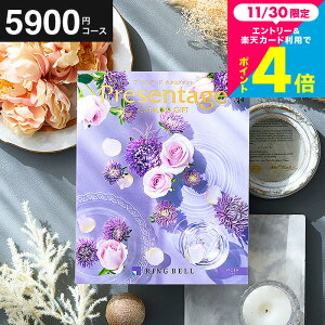 y|Cg20{z j Ԃ J^OMtg xJ^OMtg J^O v[e[W PresentageirIjfڐLxIg oYj j j j