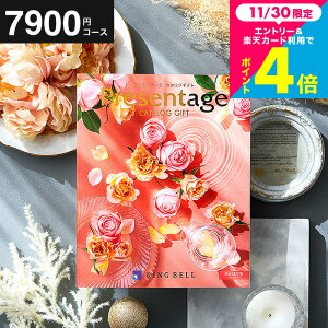 y|Cg20{zj Ԃ J^OMtg x v[e[W Presentage i~[bgj/ fڐLxIg oYj j j j O/G lC 