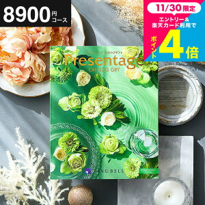 y|Cg20{z j Ԃ J^OMtg xJ^OMtg J^O v[e[W PresentageiVtHj[) fڐLxIg oYj j j 