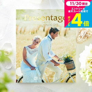 io J^OMtg j x v[e[W uC_J^O ifIj / j j Ԃ o j Mtg j ʐ^ bZ[WJ[h 