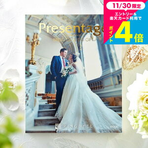 Ε Mtg io J^OMtg j x v[e[W uC_J^O irIj + e-GiftR[X / j j Ԃ o j j 5600 ʐ^