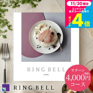 Ε Mtg J^OMtg O x OJ^OMtg T^[R[X/ j oYj j j Ԃ j  ԗi o o LOi MtgJ