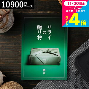 Ε Mtg TC̑蕨 J^OMtg x ŐR[X / j Ԃ 1~ oYj j  MtgJ^O O j ԗi o LOi i ސEj