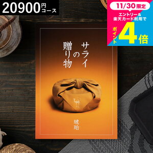 Ε Mtg TC̑蕨 J^OMtg x ߃R[X / j Ԃ 2~ oYj j  MtgJ^O O j ԗi o LOi i ސEj