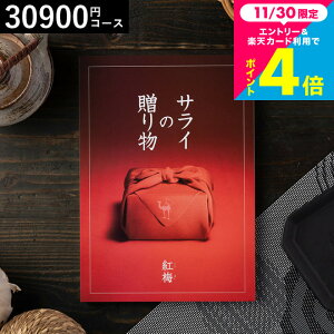 Ε Mtg TC̑蕨 J^OMtg x g~R[X/ j Ԃ 3~ oYj j  MtgJ^O O j ԗi o LOi i ސEj 