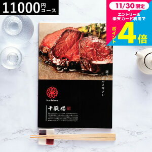 Ε Mtg J^OMtg  x] IWi OJ^OMtg  Oi؍/j / j j oYj j oYj Ԃ Hו a