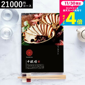 Ε Mtg J^OMtg  x] IWi OJ^OMtg  OiD/䂤ӂj / j j oYj j oYj Ԃ Hו a