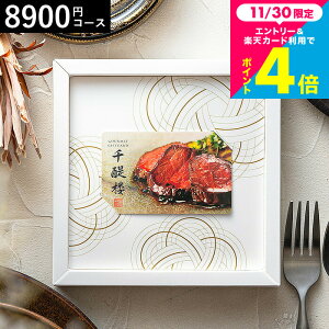 Ε Mtg J[h^J^OMtg  x] IWi OJ[hMtg  Oi/j / j j oYj j oYj Ԃ J[h^