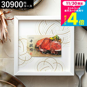 Ε Mtg J[h^J^OMtg  x] IWi OJ[hMtg  Oi/񂵂傤j / j j oYj j Ԃ bZ[WJ