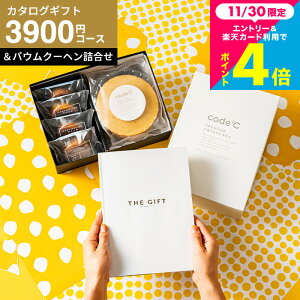 j J^OMtg َqZbg j XC[c MtgZbg [code R[hV[ v~AJ^OMtgv~AXC[c{bNXZbg oEN[w] iS-COR[Xj(t