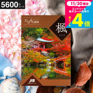 Ε ~Mtg ̌Mtg sJ^OMtg jtb Mtg j s JTBт̐  Łi ̌ O G je s v[g/ j jԂ җj 