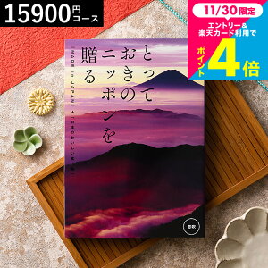 Ε Mtg J^OMtg ƂẴjb|𑡂imade in Japanjib ӂj/ j j oYj j oYj Ԃ Hו ʐ^ z  av