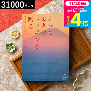 Ε Mtg J^OMtg ƂẴjb|𑡂imade in Japanjiim j/ j j oYj j oYj Ԃ Hו ʐ^ bZ[WJ[h 