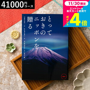 Ε Mtg J^OMtg ƂẴjb|𑡂imade in Japanji ݂сj/ j j oYj j oYj Ԃ Hו z ʐ^  av