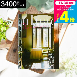 J^OMtgEAI uluaoiEAIj FlorenziaitcBAj / o o uC_  j j  j  Ԃ ʐ^  av[