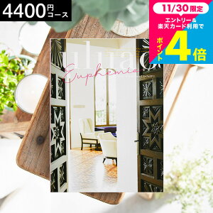 J^OMtgEAI uluaoiEAIj Euphemiai[tF~Aj / o o uC_  j j  j  Ԃ bZ[WJ[h  a