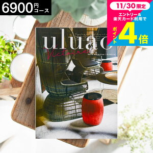 J^OMtgEAI uluaoiEAIj VictoireiBNg[j / o o uC_  j j  j  Ԃ ʐ^  av[