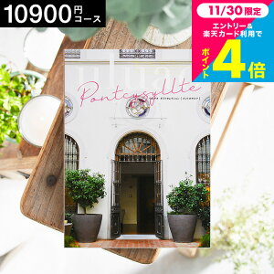 Ε Mtg J^OMtgEAI uluaoiEAIj Pontcysylltei|gJTXej / o o uC_  j j  j  Ԃ bZ[WJ[