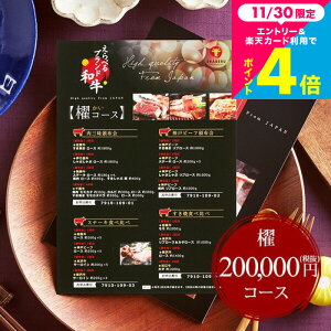 Ε ~Mtg j Ԃ J^OMtg   OJ^OMtg ׂuha Dij / j oYj o o g OJ^OM