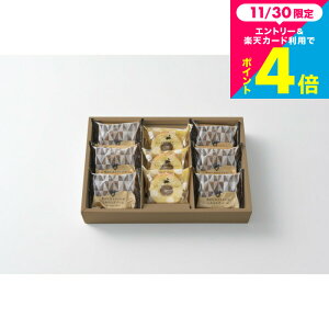 Ε Mtg Ăَq XC[c X̒ łLݍ񂾃o[l 9 MRB-01A j Ԃ oY  l َq oYj j MtgZbg ʐ^ b