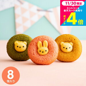 Ε~Mtg oYj َq ʐ^J[h   j 킢Ăh[ic Aj}h[ic 8 ANM-20 gws j Ԃ j oYj q av[g 3000~ 