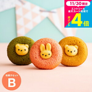 oYj َq  j 킢Ăh[ic Aj}h[ic&ĉَqZbgB ORA-267 / lߍ킹 Zbg yY  uh  Ԃ j av[g g