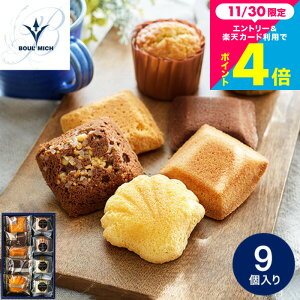 Ε ~Mtg XC[c j َq Ԃ u[~bV ĂَqZbg / mَqlߍ킹 oYj j oYj Vzj zj A ʐ^ bZ[WJ[