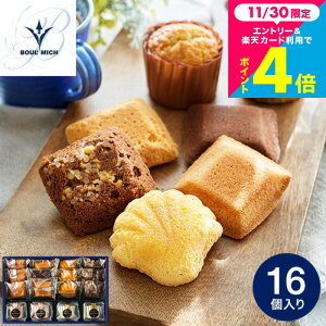 j Ԃ َq Mtg u[~bV ĂَqZbg 16 / lߍ킹 ʐ^ bZ[WJ[h mَq uh XC[c q̂ƒ lC  yY j