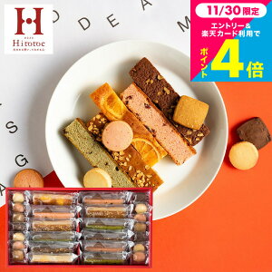 Ε Mtg yVLO1 yY َq َq  e h킢uEj[h j Ԃ 2000~  ˓ Hitotoe ЂƂƂL[gZNV(CSA-20) Ăَq 