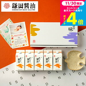 Ε ~Mtg Mtg bZ[WJ[ht cݖݖ MtgZbg c ݖ 200ml 5{Zbg  ݖ j O ܂傤 oYj j Vzj