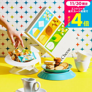 Ε ~Mtg XC[c  +Cheese vX`[Y 16 َq  iρÂ͊Ôjj Ԃ oYj j  `[YTh NbL[ Ăَq lߍ